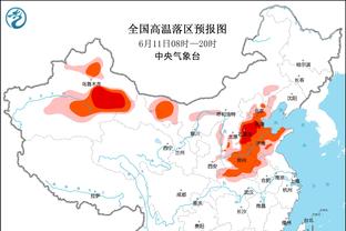 滕哈赫：马奎尔无法出战诺丁汉森林，B费和瓦拉内存疑