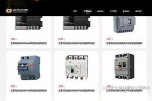 邓罗仅用305场比赛就投进900+三分历史最快 比第二名还快19场